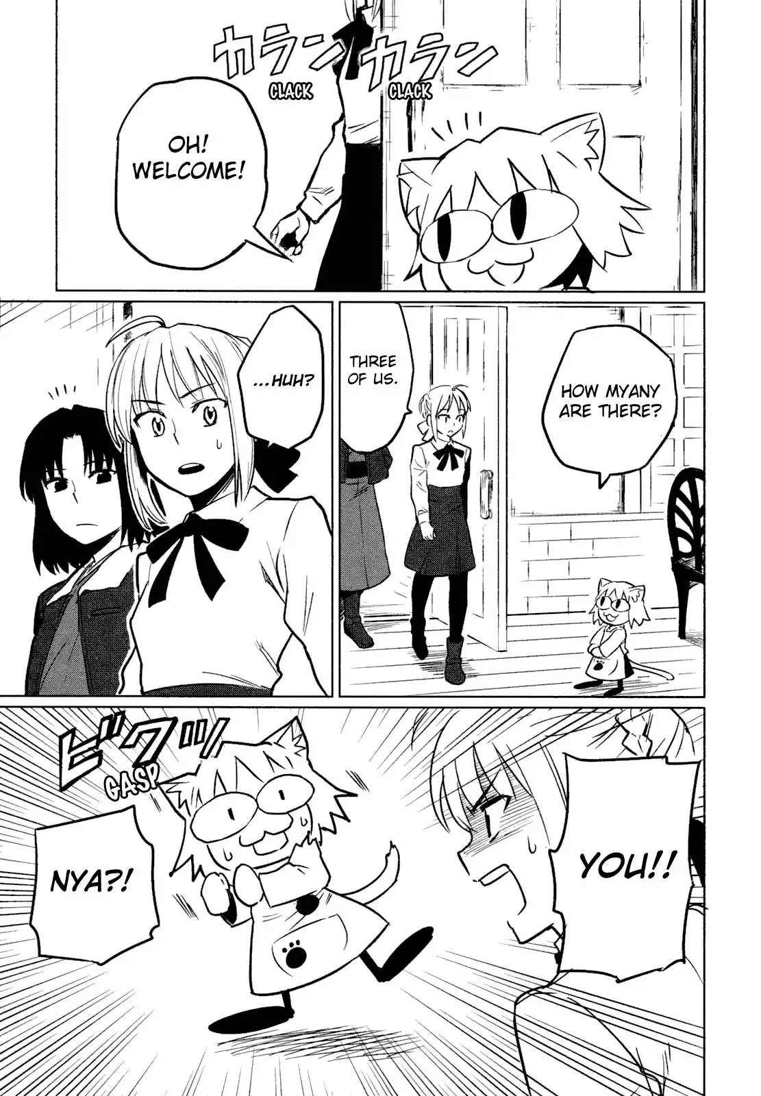 All Around Type-Moon - Ahnenerbe no Nichijou Chapter 4 21